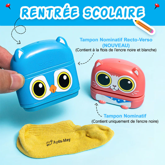 ختم الأسماء السحري للأطفال